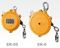 Spring Balancer EKERP