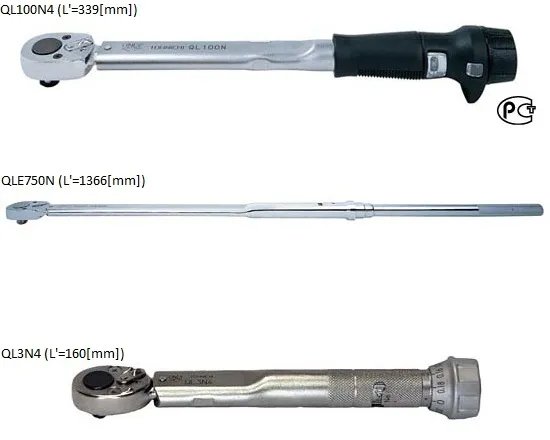 Click Type Torque Wrench QLQLE