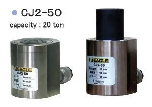 KONNO EAGLE Short Cylinder Jack CJ Series